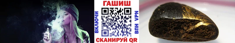 Купить закладку Гашиш  АМФ  Мефедрон  Бошки Шишки  А ПВП  Урюпинск