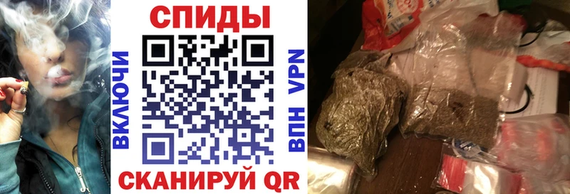 Бутират BDO 33% Урюпинск