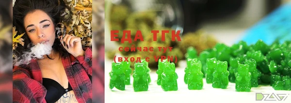 COCAINE Краснотурьинск
