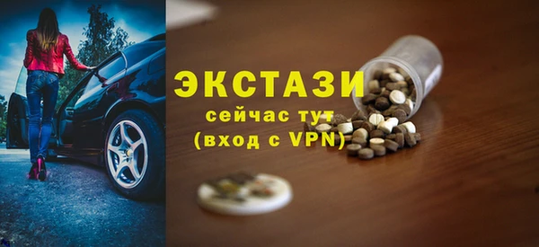 COCAINE Краснотурьинск