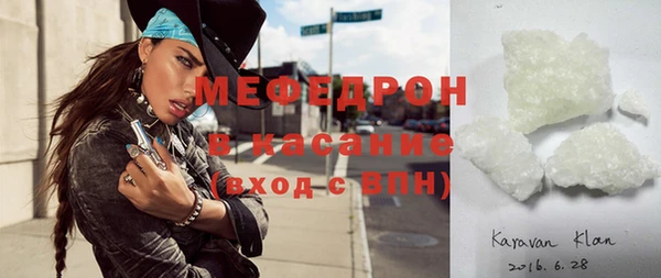 COCAINE Краснотурьинск