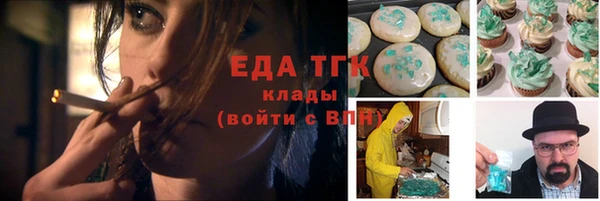 COCAINE Краснотурьинск