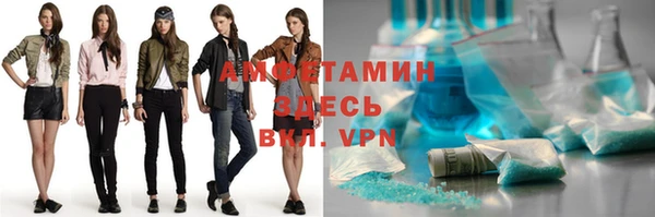 COCAINE Краснотурьинск