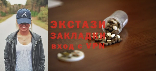 COCAINE Краснотурьинск