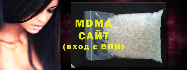 COCAINE Краснотурьинск