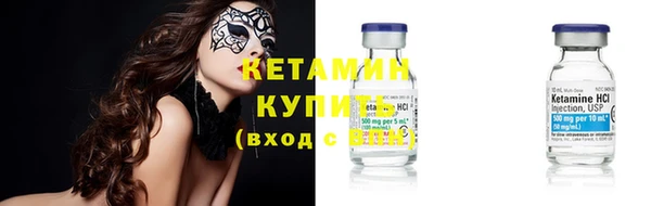 COCAINE Краснотурьинск