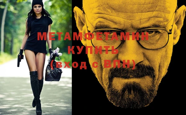 дживик Краснослободск