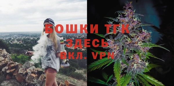 COCAINE Краснотурьинск