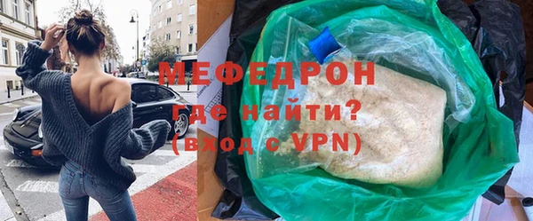 COCAINE Краснотурьинск