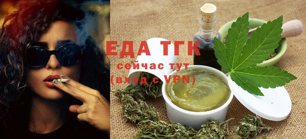 COCAINE Краснотурьинск