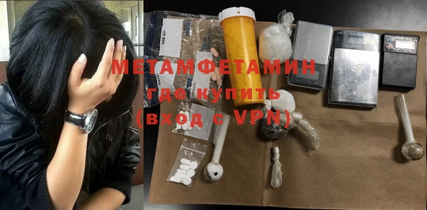 COCAINE Краснотурьинск