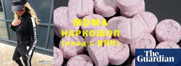 COCAINE Краснотурьинск