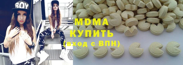 дживик Краснослободск