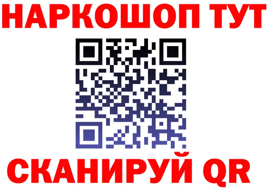 Alfa_PVP СК ТОР маркетплейс OMG Урюпинск